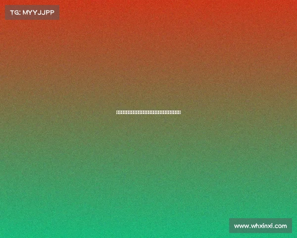 网球比赛中的医疗保障体系建设与运动员健康安全管理探索